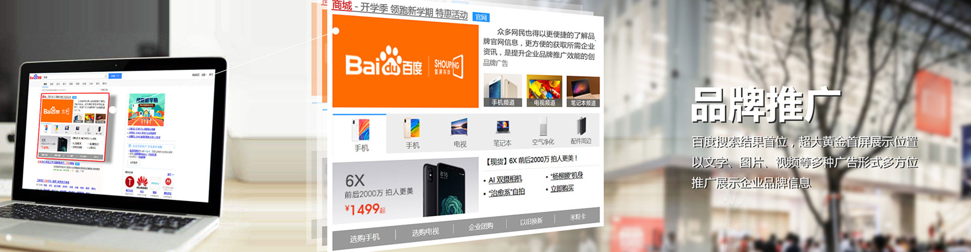 工布江达百度充值返点